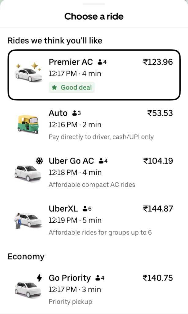 Uber料金
