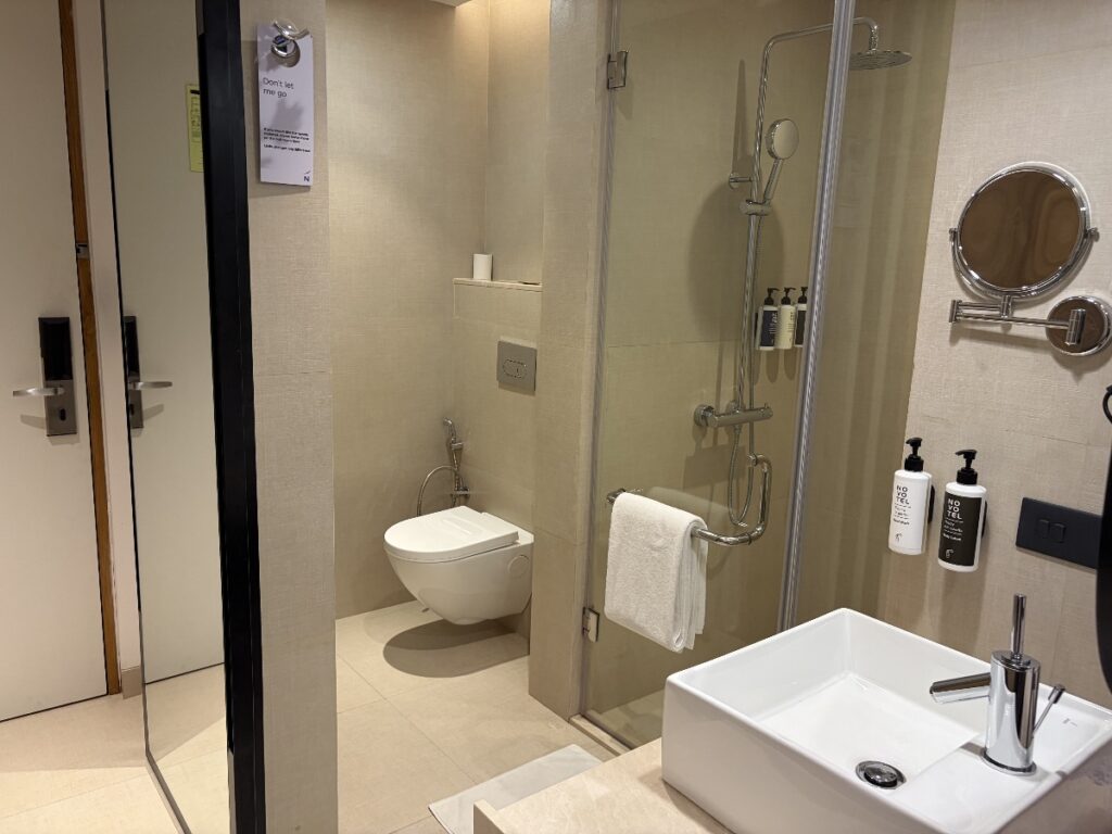 トイレと浴室