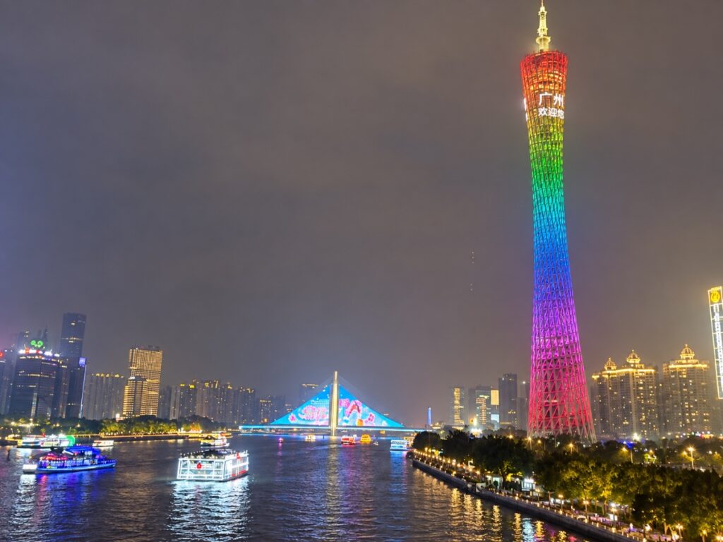 海心橋からの広州塔