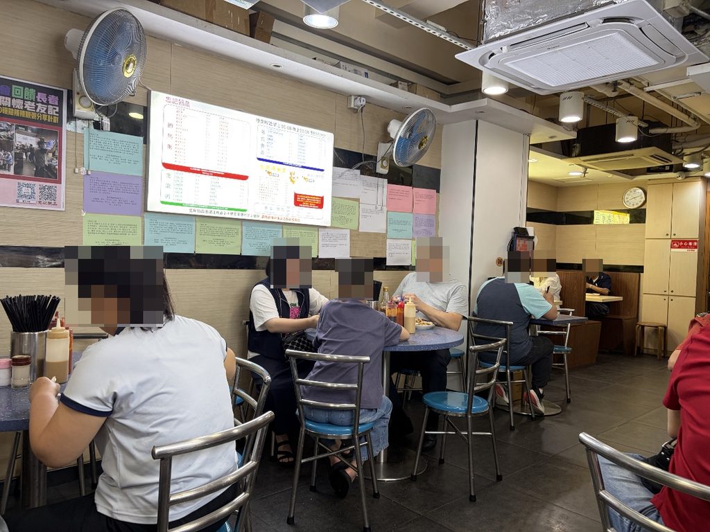 北角店 店内