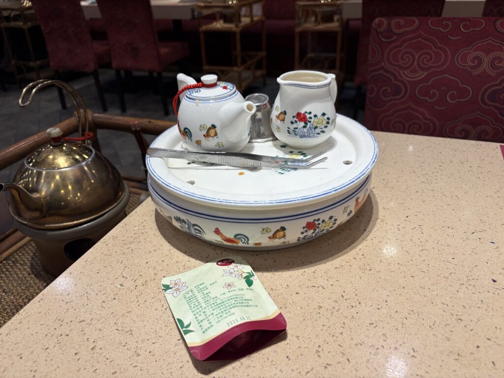 お茶セット