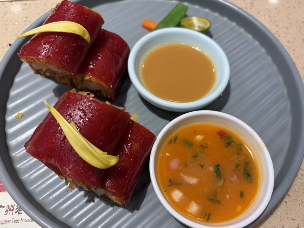 金沙海蝦紅米腸
