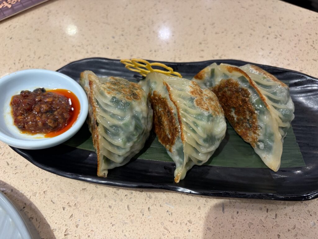 生煎韭菜饺