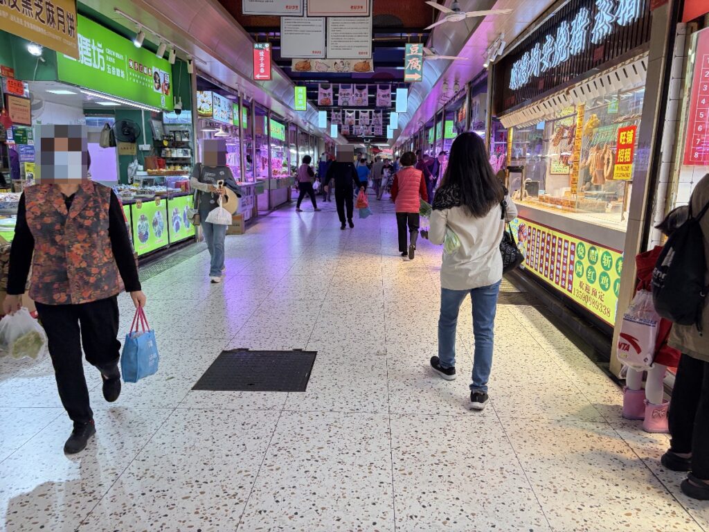 伝統市場