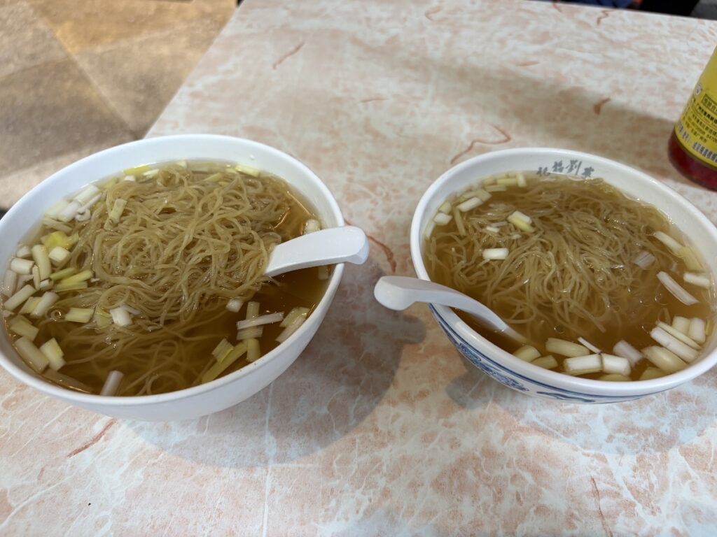 雲呑麺