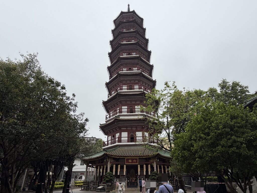 六榕寺花塔