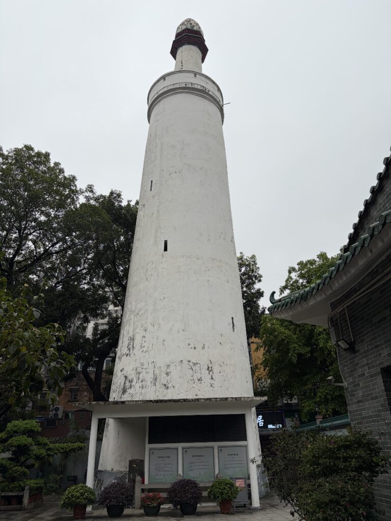 懐聖寺光塔