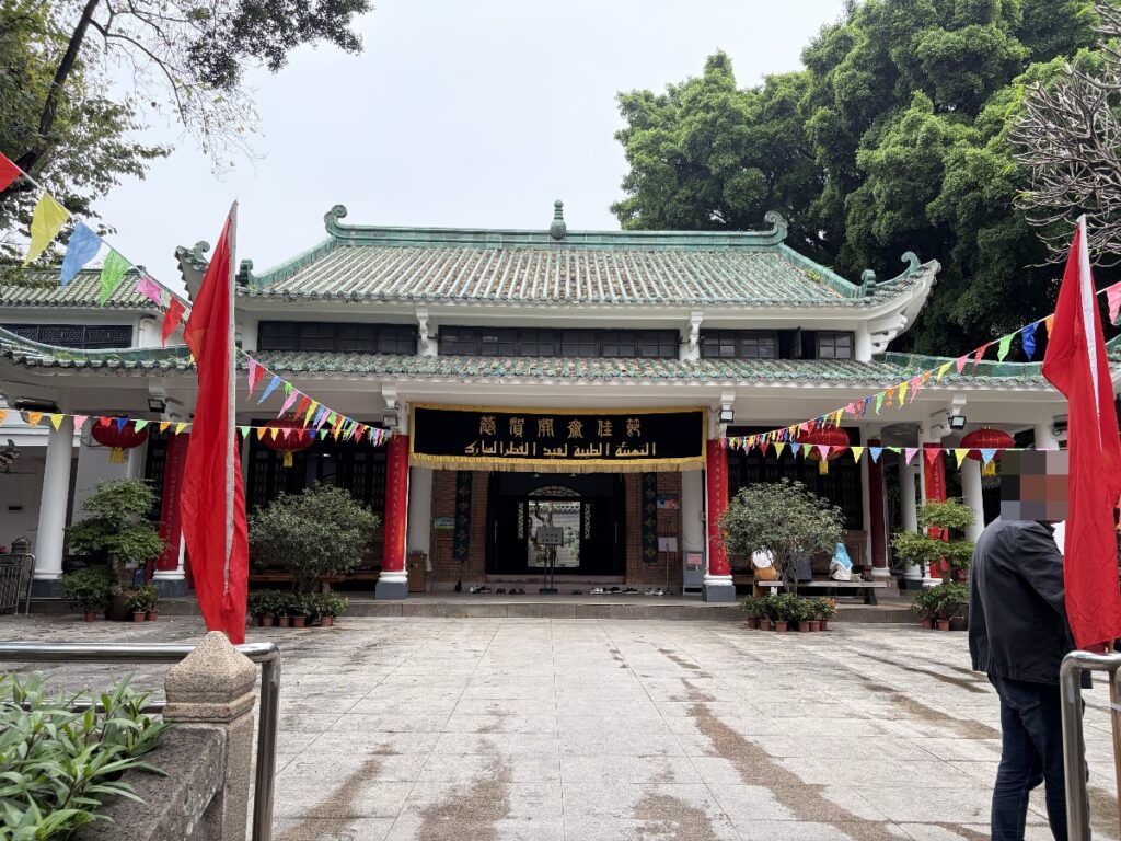 懐聖寺境内