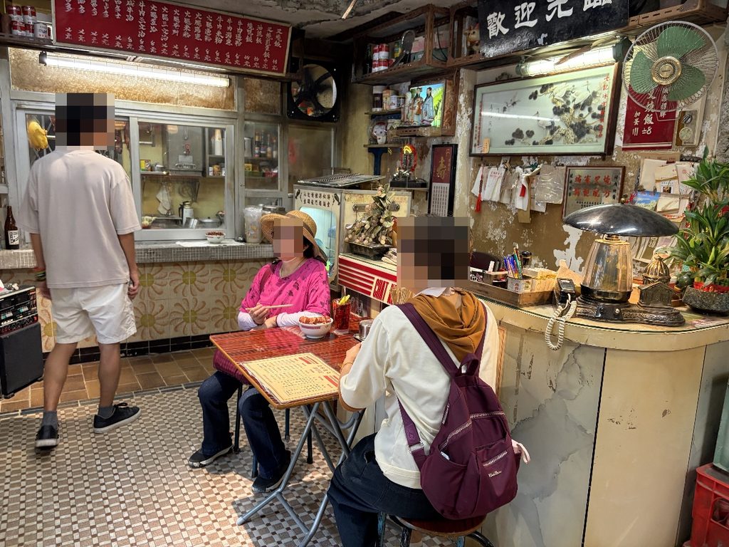 七記冰室