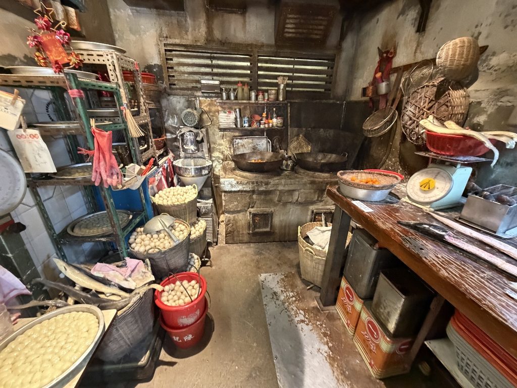 魚蛋工場
