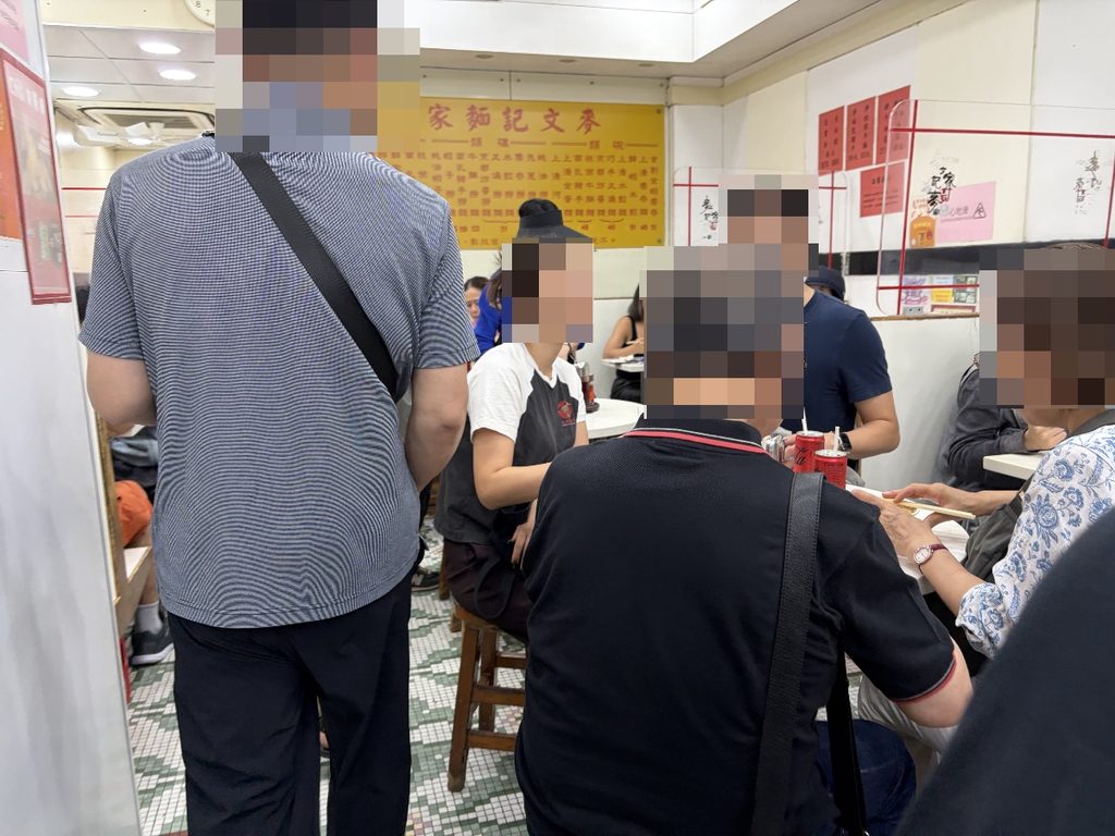 店内の様子