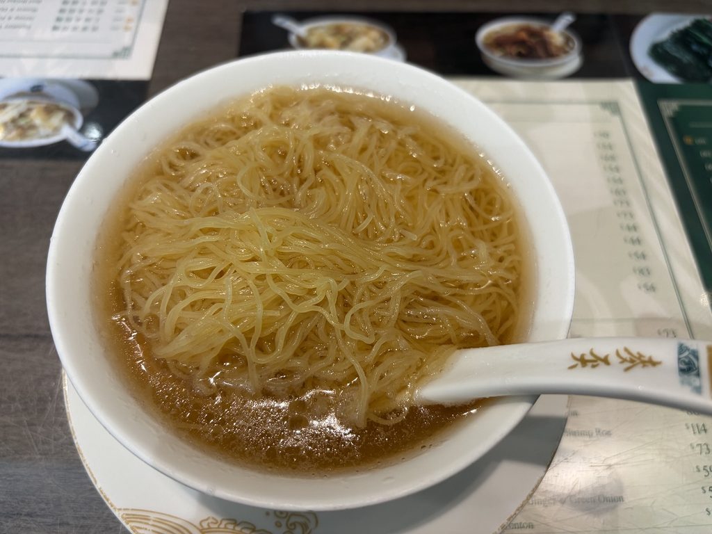 雲呑麺