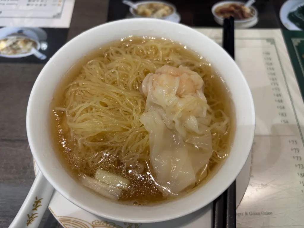 雲呑麺の雲呑