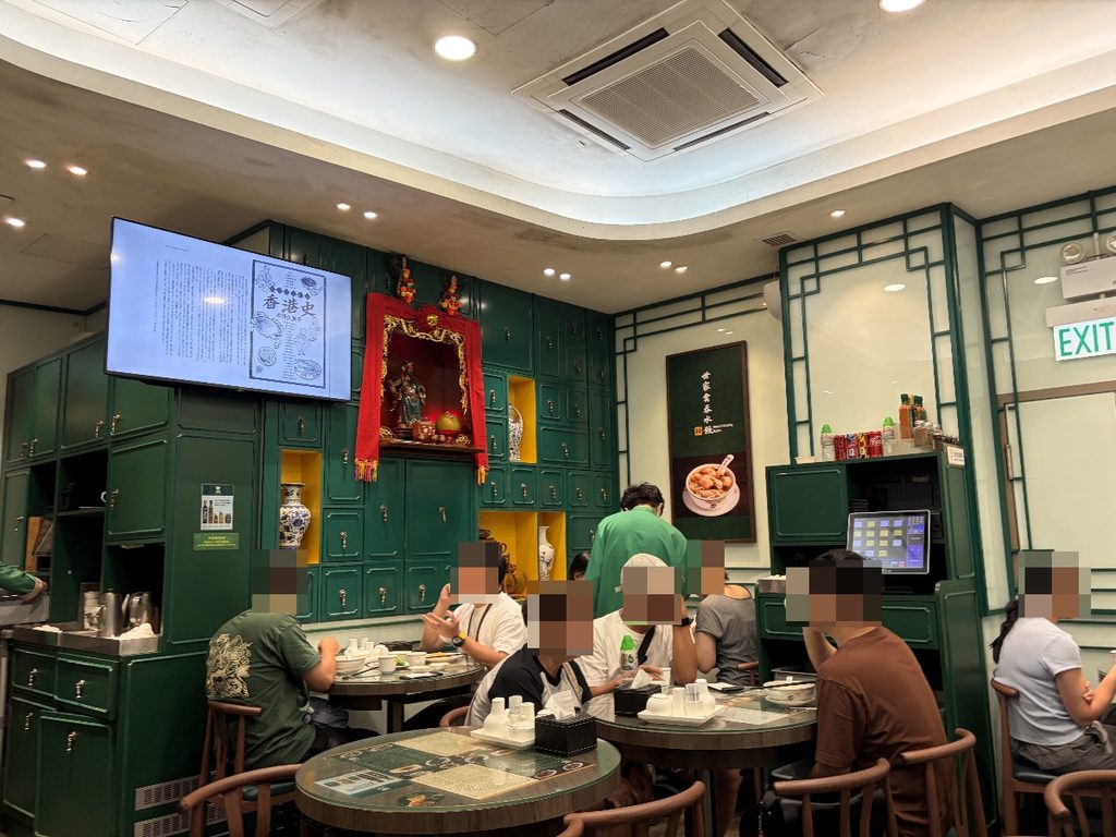 店内の様子