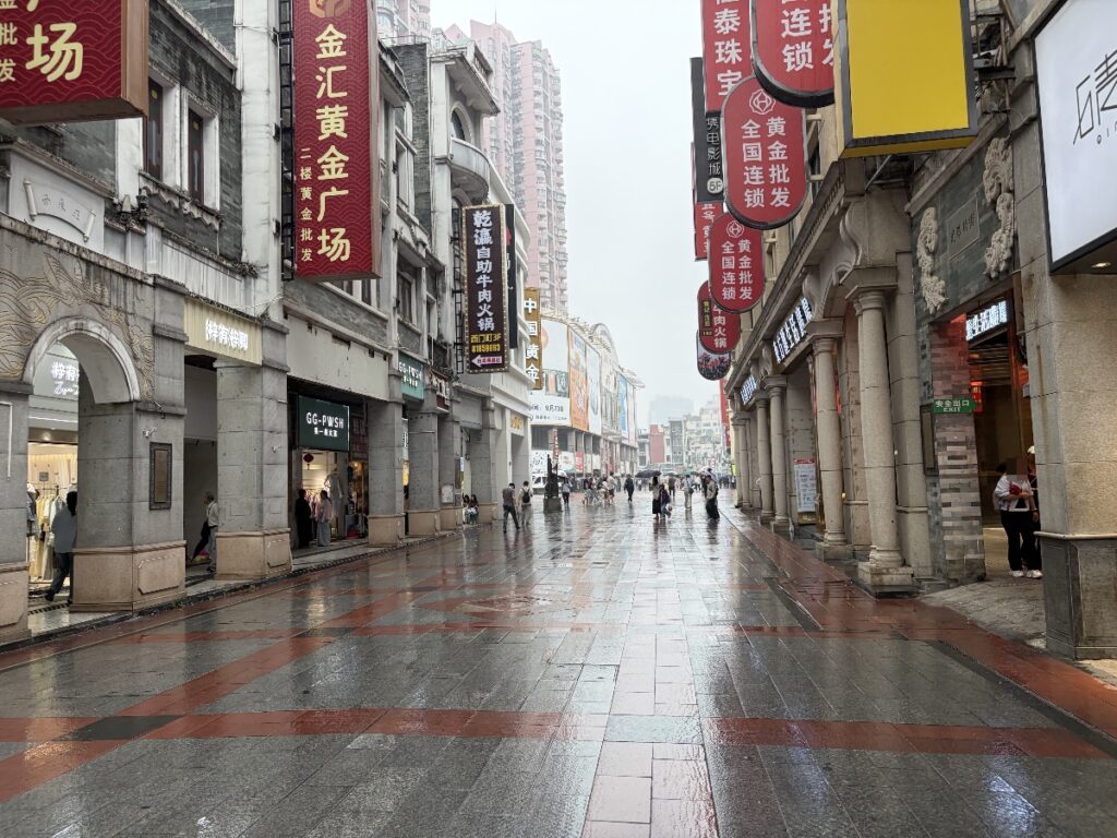 下九路の騎楼