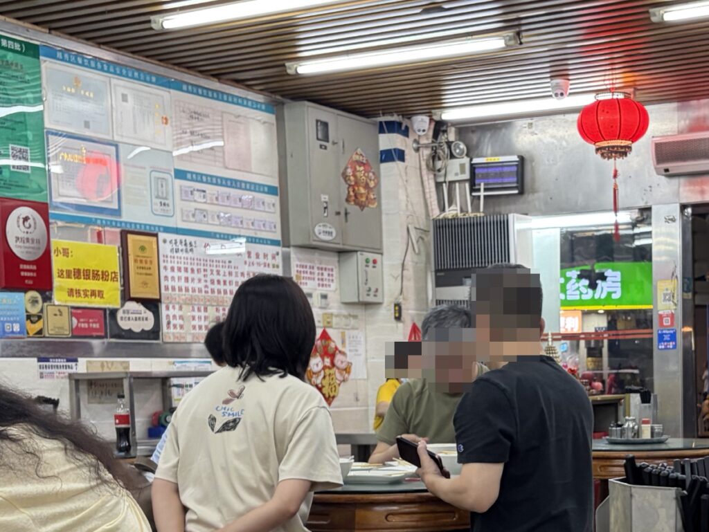 カウンター