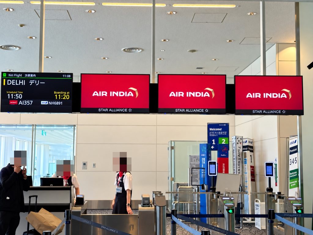 羽田空港 搭乗ゲート