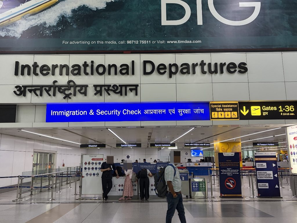 インディラ・ガンディー国際空港 国際線出発