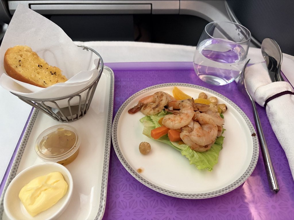 機内食 前菜 シュリンプ