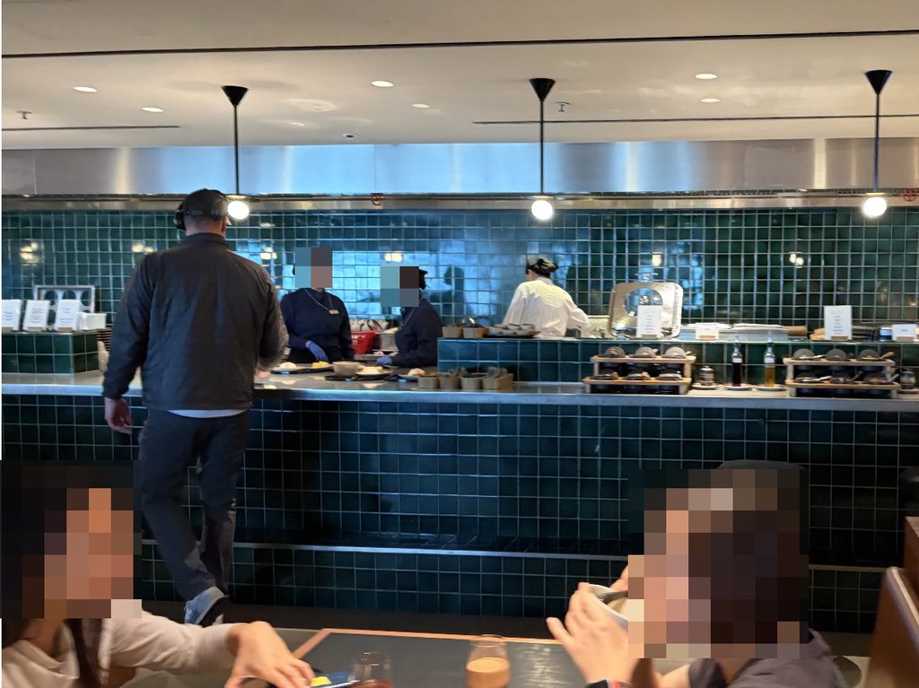 Noodle Bar