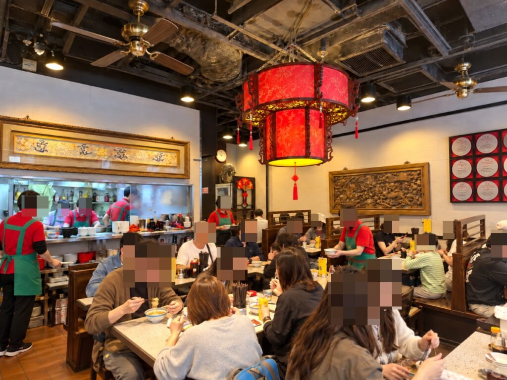 店内の様子